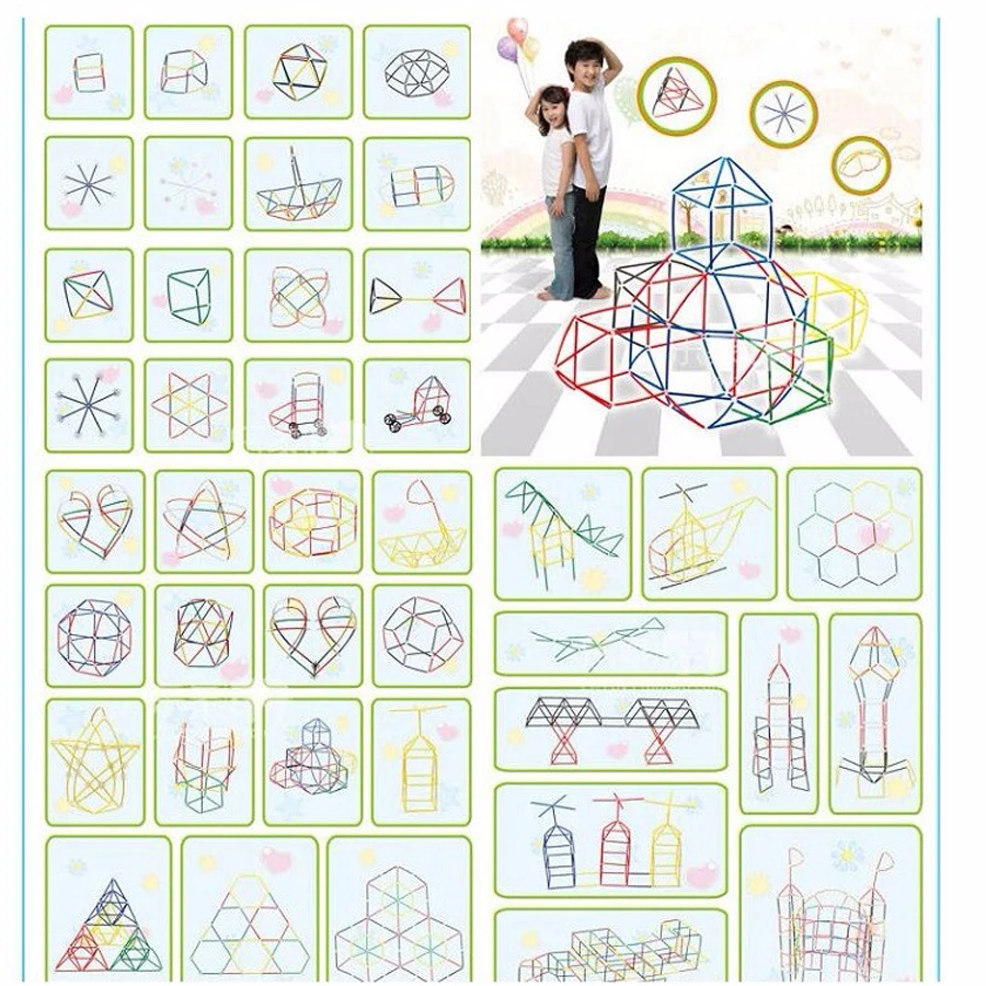 Красочные строительные блоки для трубопроводов пластиковая трубка туннель в