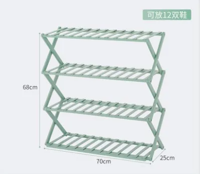 4 Layer L70cm Multi-layer Shoe Rack Shoe Shelf Household Rack Storage Rack Folding Storage Shoe Rack Bamboo - Цвет: 4 Layer L70cm