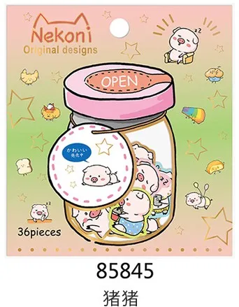 36 шт./1 упаковка Kawaii канцелярские наклейки Единорог свинья дневник планировщик декоративные мобильные наклейки Скрапбукинг DIY ремесленные наклейки - Цвет: 85845 ZhuZhu