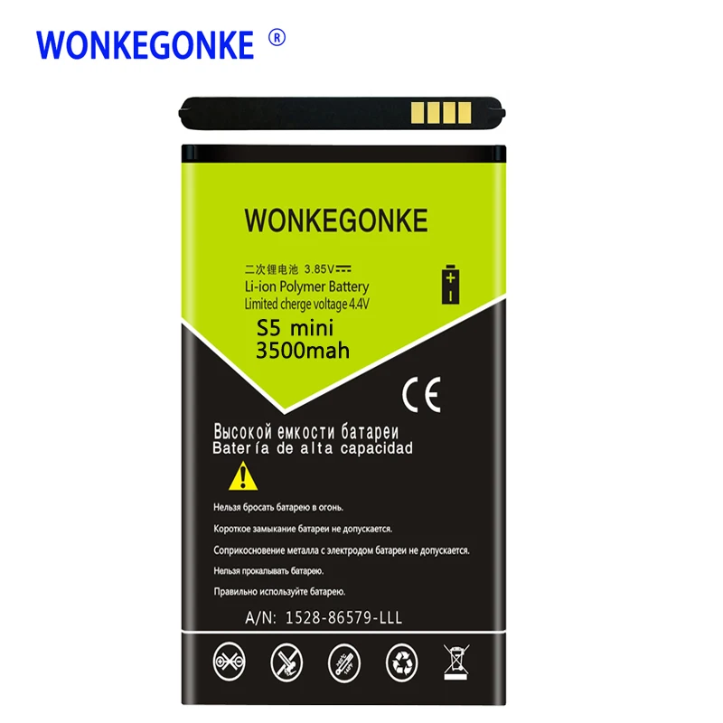 WONKEGONKE EB-BG800BBE Замена батареи для Samsung GALAXY S5 mini Battery G870 SM-G800F | Мобильные телефоны и