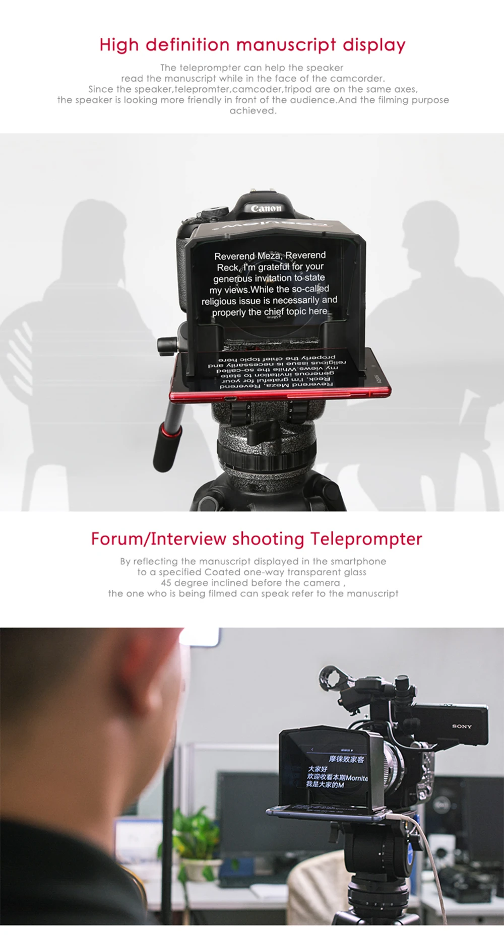 Bestview видео смартфон Teleprompter для Canon Nikon DSLR камера фото студия для Youtube интервью телефон приложение Teleprompter