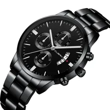 montre homme Часы мужские CUENA Модные Военные часы из нержавеющей стали Спортивные кварцевые наручные часы relogio masculino