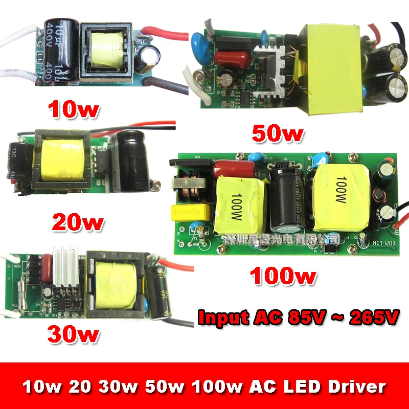 Неводостойкий вход переменного тока 220 В выход постоянного 9 34 в 10 Вт 100 мА 20 30 50