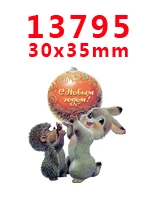 PR-13795 Наборы для творчества Герой мультфильма с плоской задней частью Плоские наклейки 30 штук. PR-13794-14443 - Цвет: PR-13795