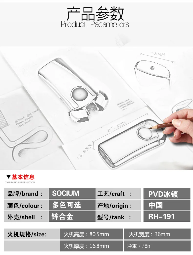 Новинка 2018 двухдуговая Зажигалка летучая мышь перезаряжаемая USB новинка