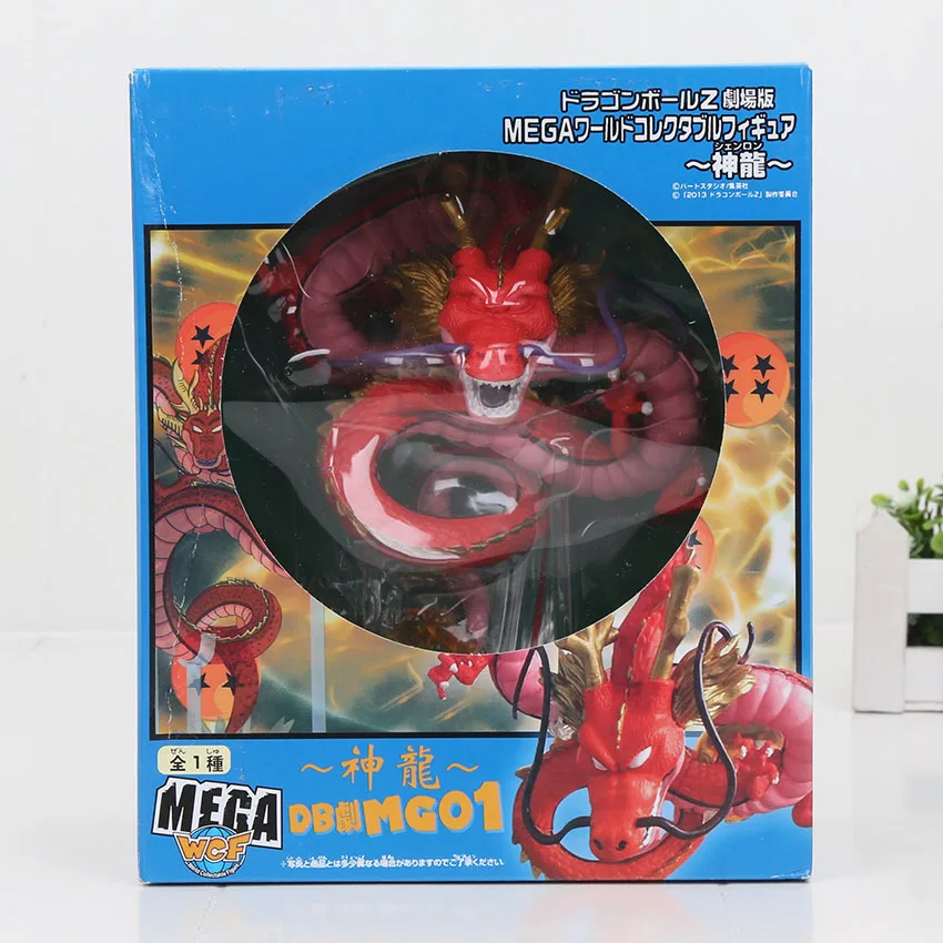 15 см Dragon Ball Z фигурки Shenron Dragonball Z Набор фигурок Esferas Del Dragon+ 7 штук 3,5 см Мячи+ полка фигурки DBZ - Цвет: red shenron with box