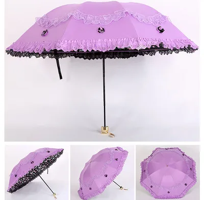 Korea Small Fresh Umbrellas Umbrella Rain Woman Folding Female Princess Sunscreen Lace Sun Umbrella UV Protection Goddess - Цвет: Violet