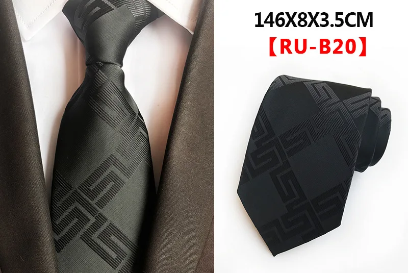 Модный Шелковый галстук 8 см, черный, синий, в клетку, жаккардовый переплетенный галстук для мужчин, деловой, Свадебный, вечерний, официальный, шейный галстук, аксессуары