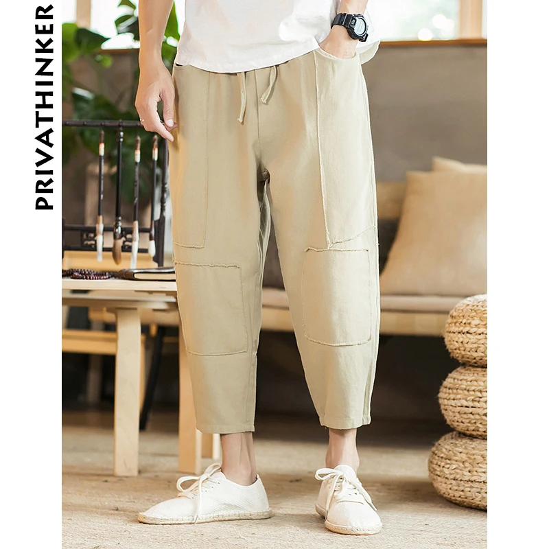 Брюки шаровары Sinicism Store мужские летние повседневные с завязками|Повседневные