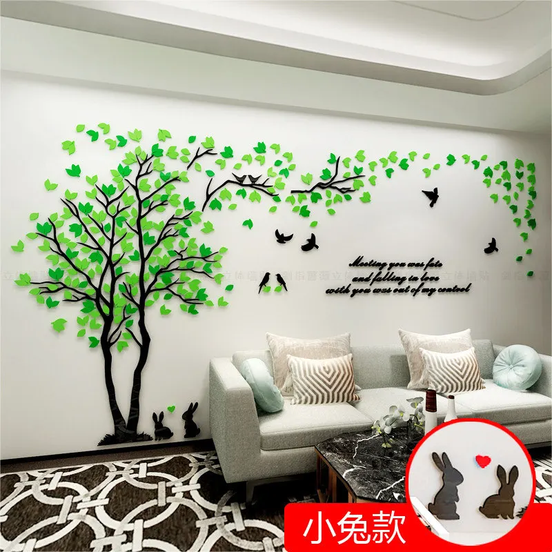 

3D акриловые наклейки на стену HOMEMCDS