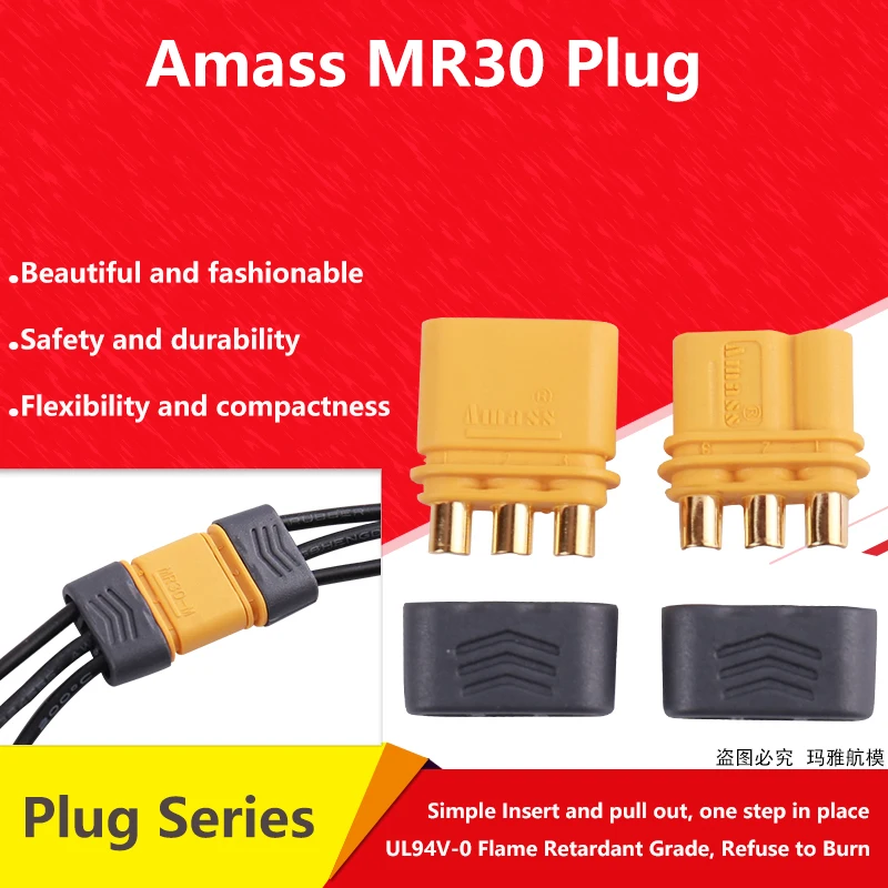 Amass MR30 Upgrated из разъема XT30 разъем женский и мужской Вилки позолоченный для RC