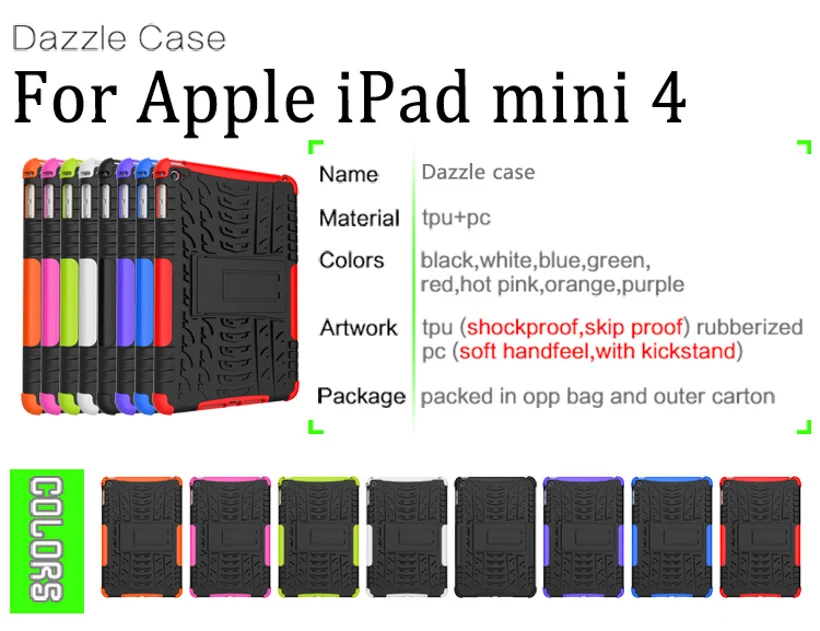 Чехол для iPad mini 4 чехол для планшета Battlegear PC+ TPU противоударный чехол для iPadMini4 Mini5 Coque Shell
