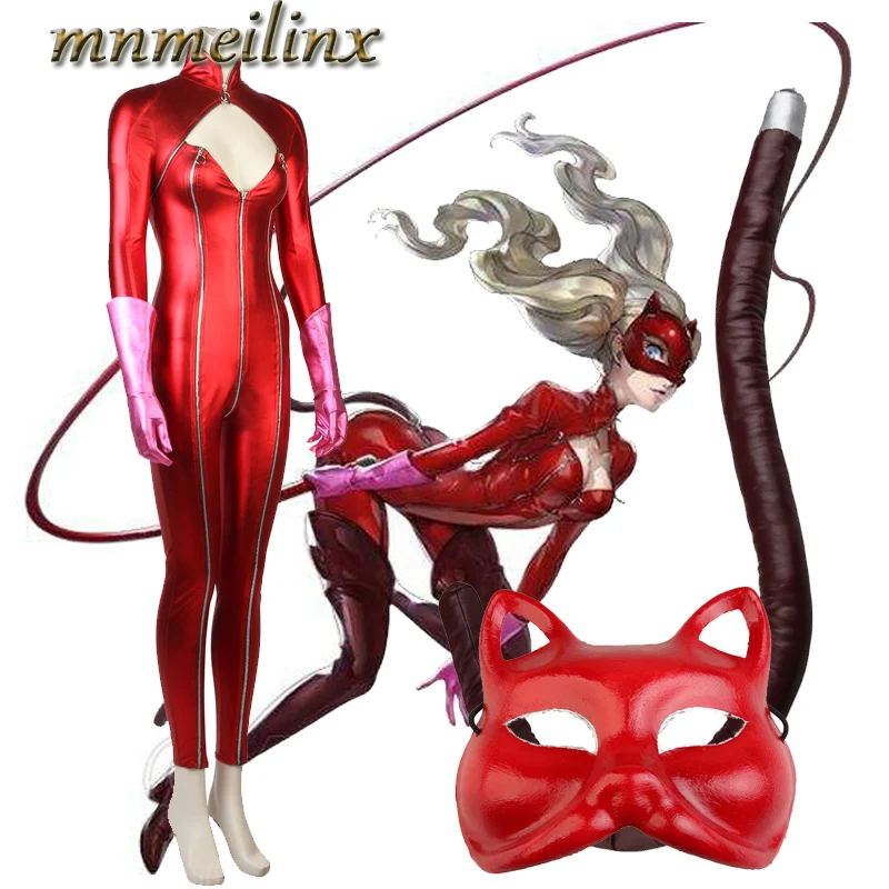 Костюм для косплея аниме Persona 5 Ann Anne Megami Tensei Takamaki костюм на Хэллоуин унисекс заказ