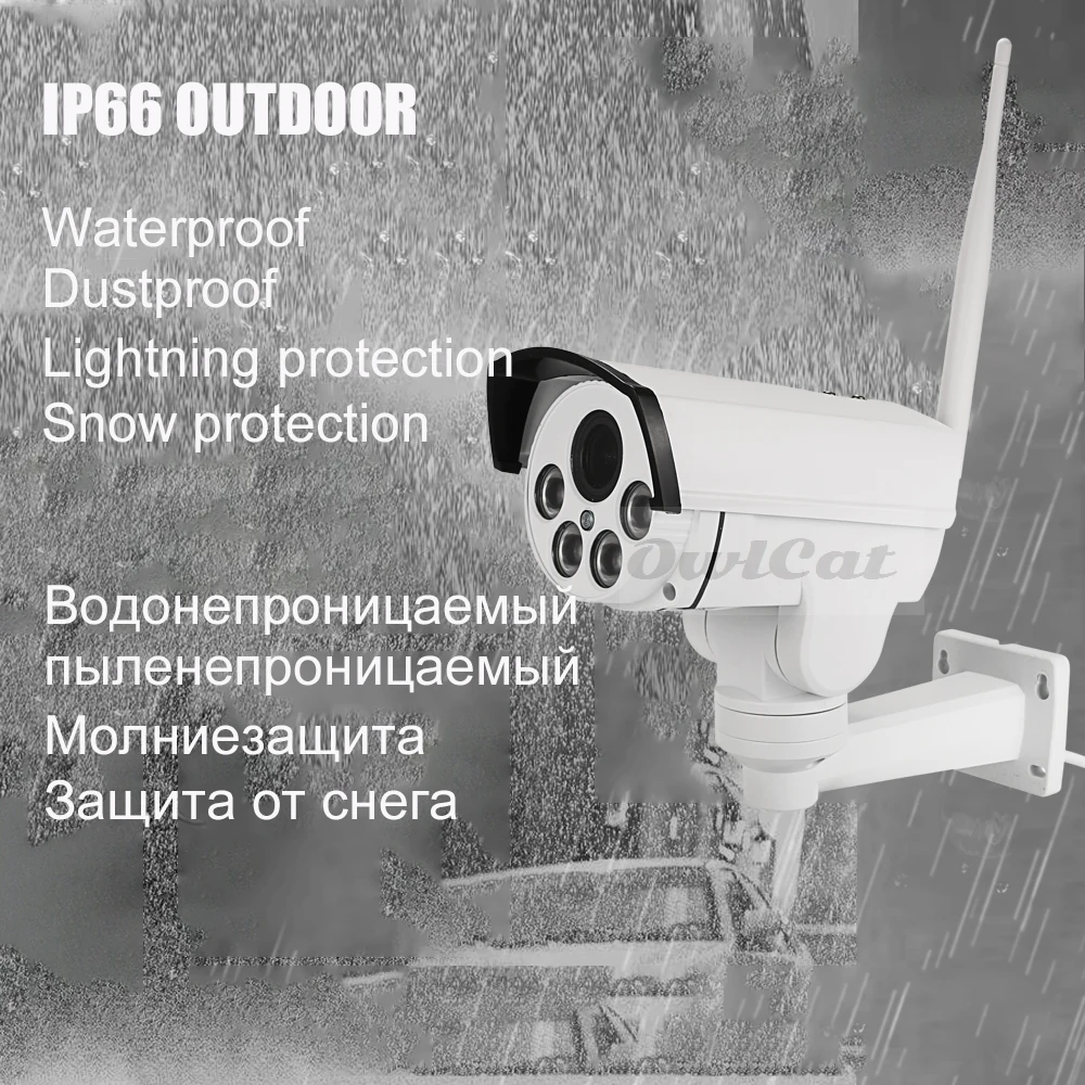 OwlCat HD 1080P 960P Наружная цилиндрическая PTZ IP камера wifi 5X Zoom Автофокус 3g/4G sim-карта AP камера видеонаблюдения движения Аудио Микрофон