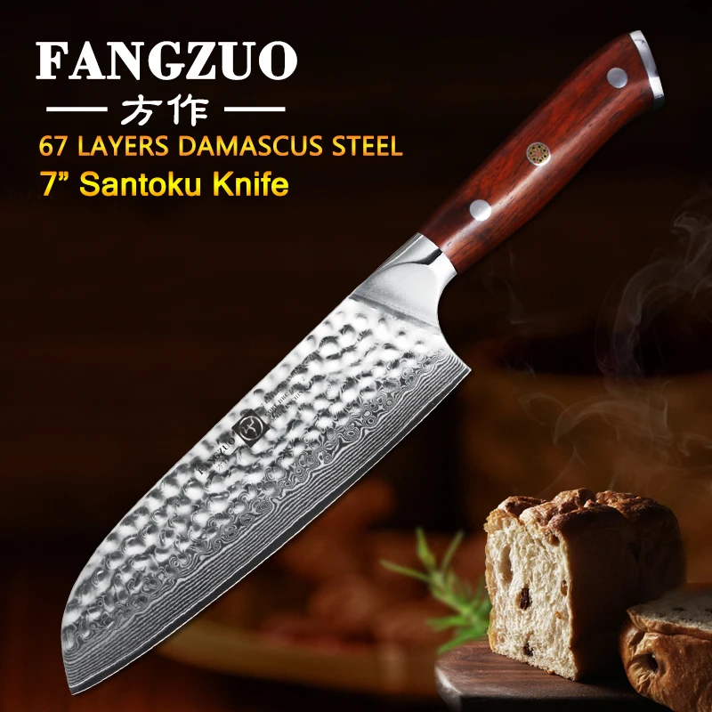FANGZUO 7 дюймовый кухонный нож японский универсальный Santoku острый шеф повара для