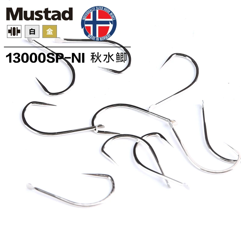 Рыболовный крючок из высокоуглеродистой стали Крючки Mustad 10 упаковок/партия без