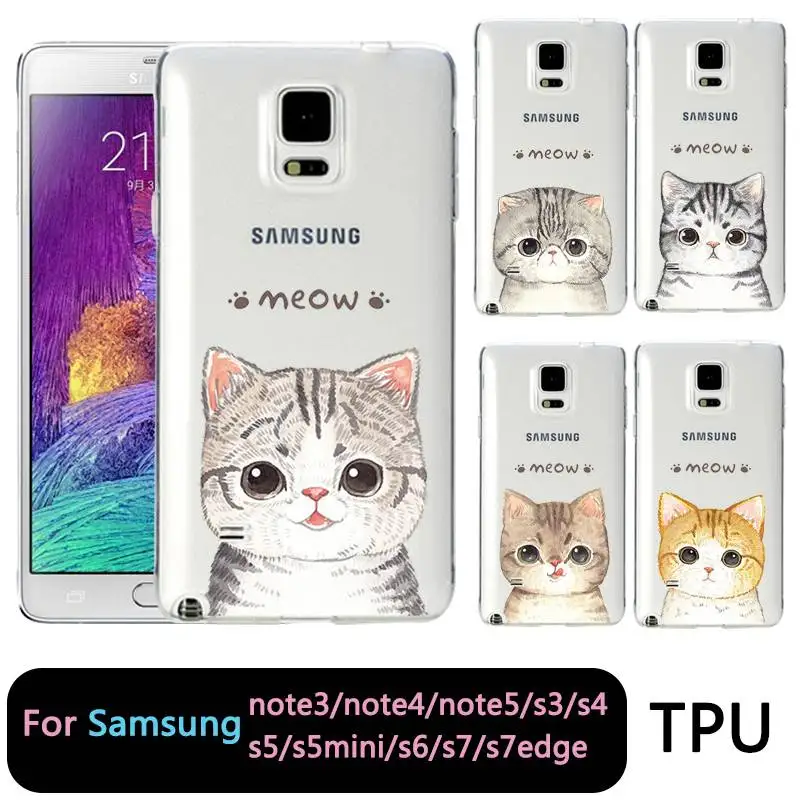 Qmswei мягкий чехол для телефона из ТПУ samsung S8 s6 s7 edge s4 s5 s3 C5 C9 note3 note4 note5 Ясно Cat с