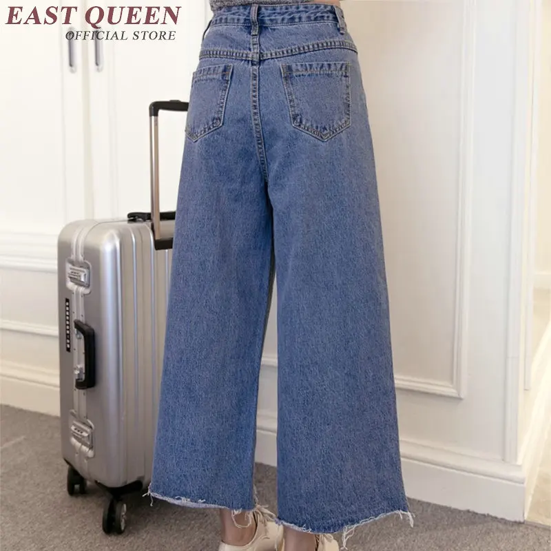 Женская джинсовая сумка|boyfriend jeans|boyfriend jeans for womenjeans women |