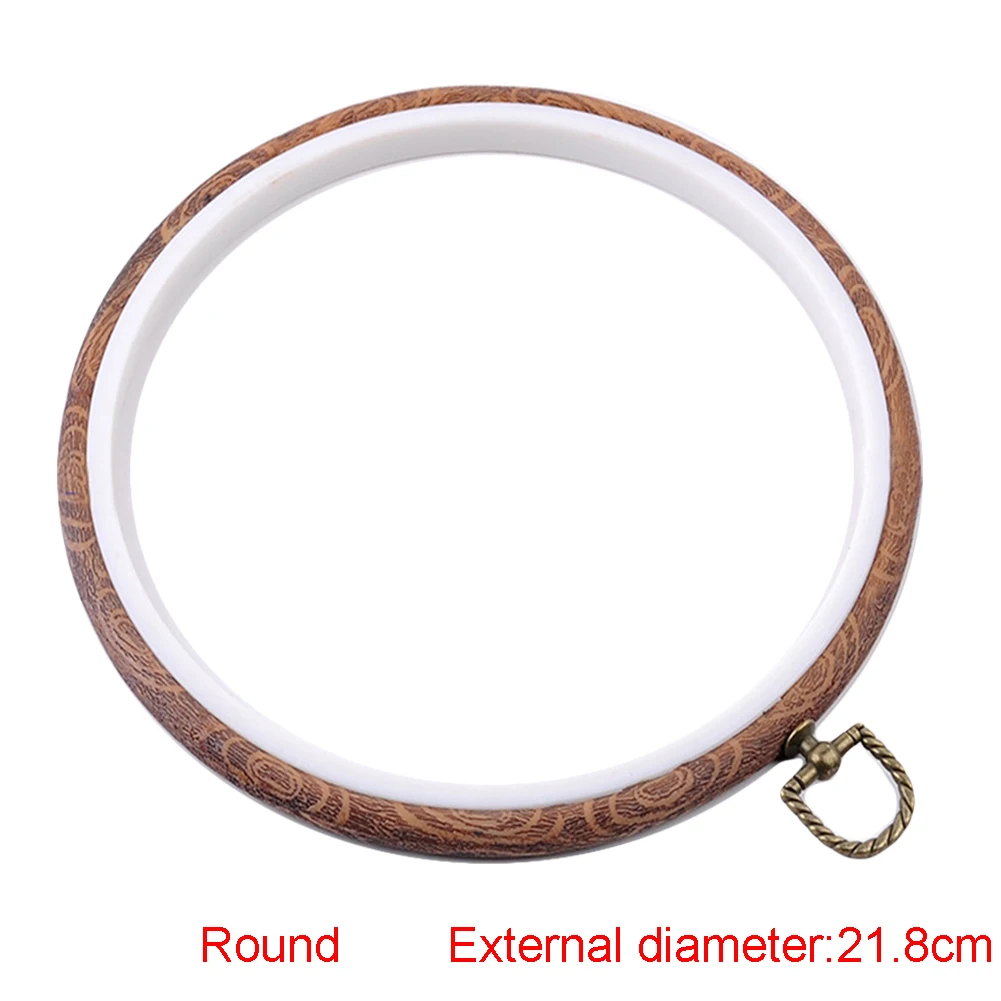 round 21.28cm Круглые/овальные/прямоугольные/Восьмиугольные многотипные кольца для вышивания, фоторамка для вышивания крестиком, круглые кольца, набор для шитья, рамки, инструменты для рукоделия - Цвет: round 21.28cm