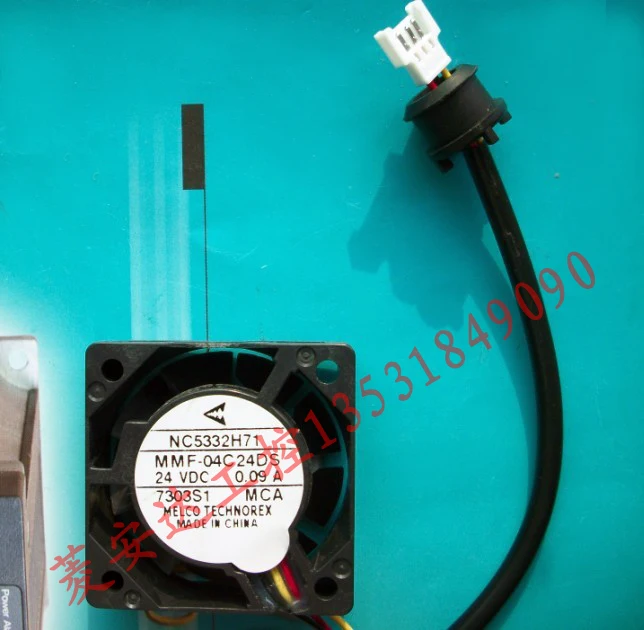 Новый MELCO для Mitsubishi servo NC5332H71 MMF-04C24DS-MCA Вентилятор охлаждения |