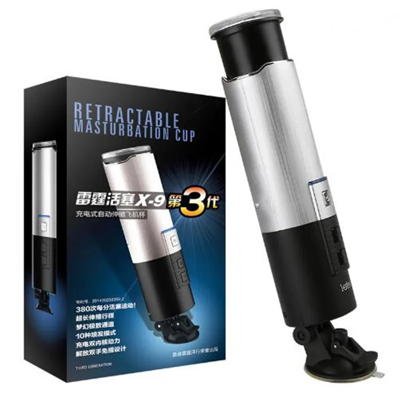 10-скоростная модель USB перезаряжаемая электрическая Мужская полностью