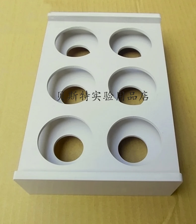 Круглая Нижняя фляга 50 мл круглая Установка стойки 6 отверстий лабораторная рама