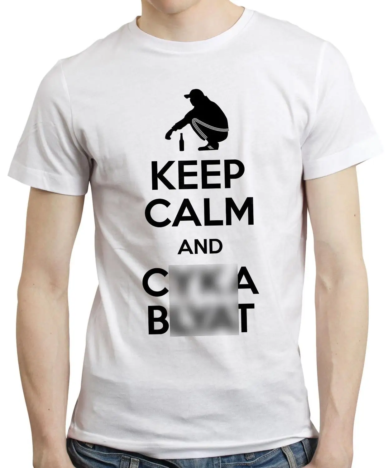 Keep Calm And Cyka Blyat-футболка, футболка, русский Гопник, славянский подарок, футболка, футболка в стиле хип-хоп, мужские шорты из хлопка - Цвет: 2