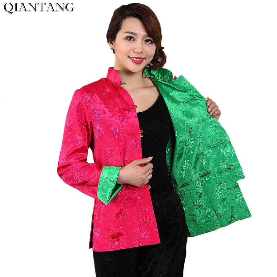 Женская двусторонняя куртка розовая зеленая Двусторонняя в китайском стиле