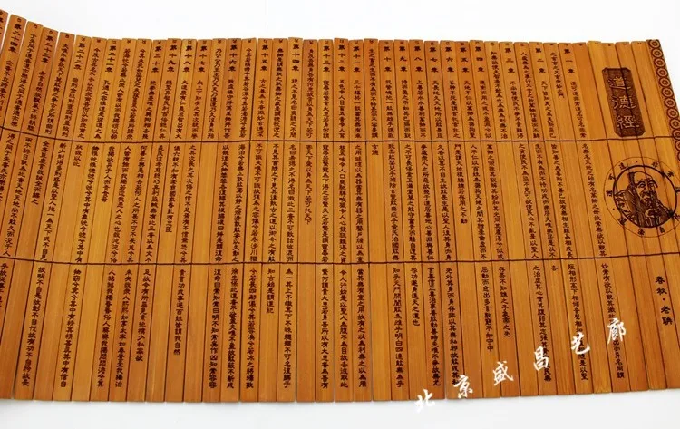 Laozi Tao Te Ching Slips китайско-английское самое необходимое издание Kam box зарубежный бизнес подарок