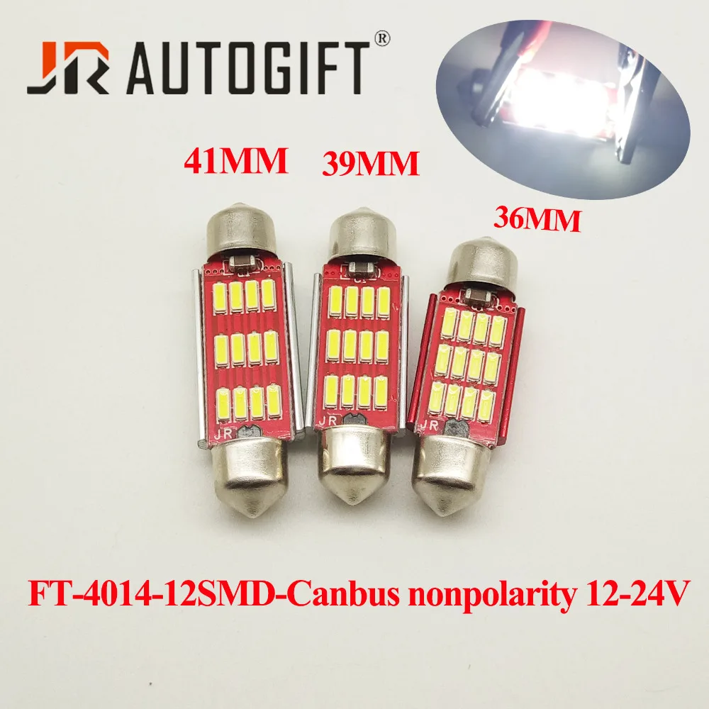 Автомобильный фестонный светильник 2x36 мм 39 41 C5W C10W CANBUS без ошибок 12SMD 4014