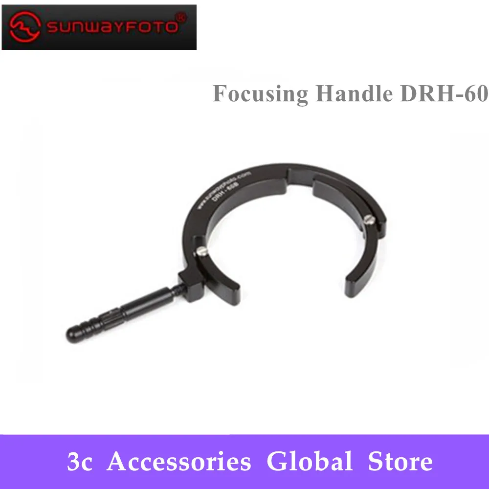 SUNWAYFOTO фотообъектив для штатива с быстроразъемной пластиной|Аксессуары