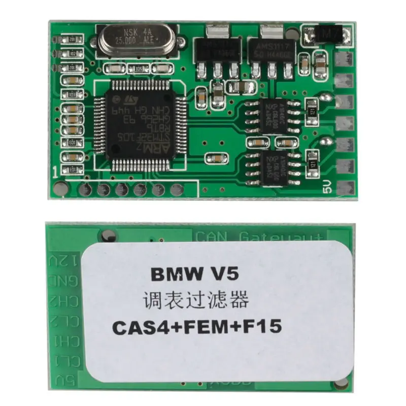 Новое поступление супер CAN Filter V5 Для BMW CAS4 для программатор пробега бесплатная