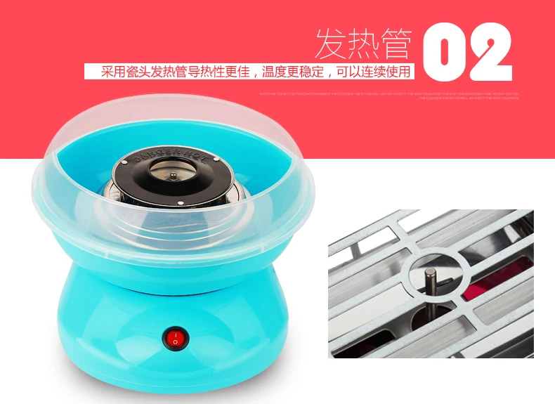 Электрический DIY Sweet cotton candy maker портативный хлопок сахар нить машина девочка мальчик подарок детский день с бесплатной палочки и ложка сахарная вата сладкая вата машина сахарная вата