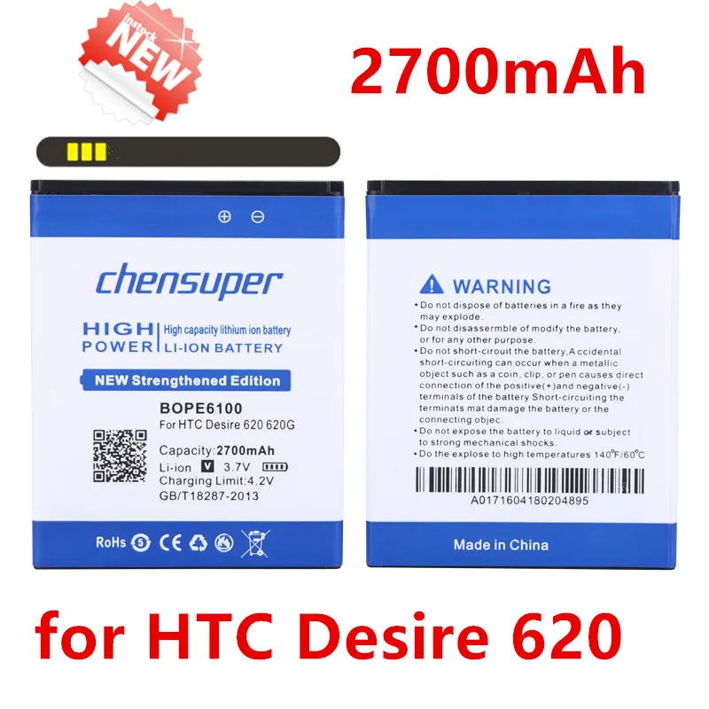 

new 2700mAh BOPE6100 Battery For HTC Desire D820 820 mini 620 D620 D820MU D820MT 820mini D620G/H/U 620G 620H Battery