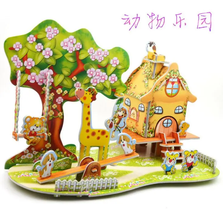 Puzzle 4 3D головоломка детская Бумажная модель мир архитектура дом мультфильм изображение корабль замок Развивающие игрушки для детей модели строительные игрушки - Цвет: Puzzle 4