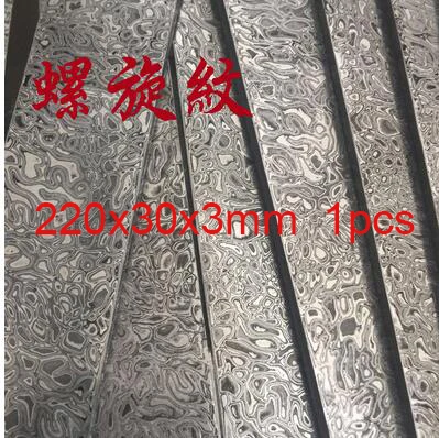 as photo 1 шт. разнообразные DIY нож для изготовления дамасской стали Роза сэндвич шаблон стальной нож лезвие пустой термообработки - Цвет: as photo