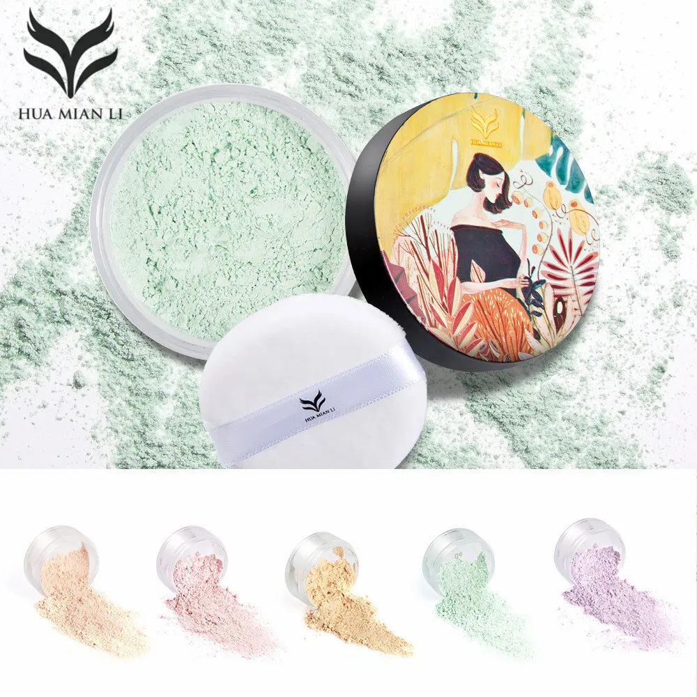 HUAMIANLI Новый бренд макияж порошок 5 цветов пудра Макияж Водонепроницаемый Loose Powder
