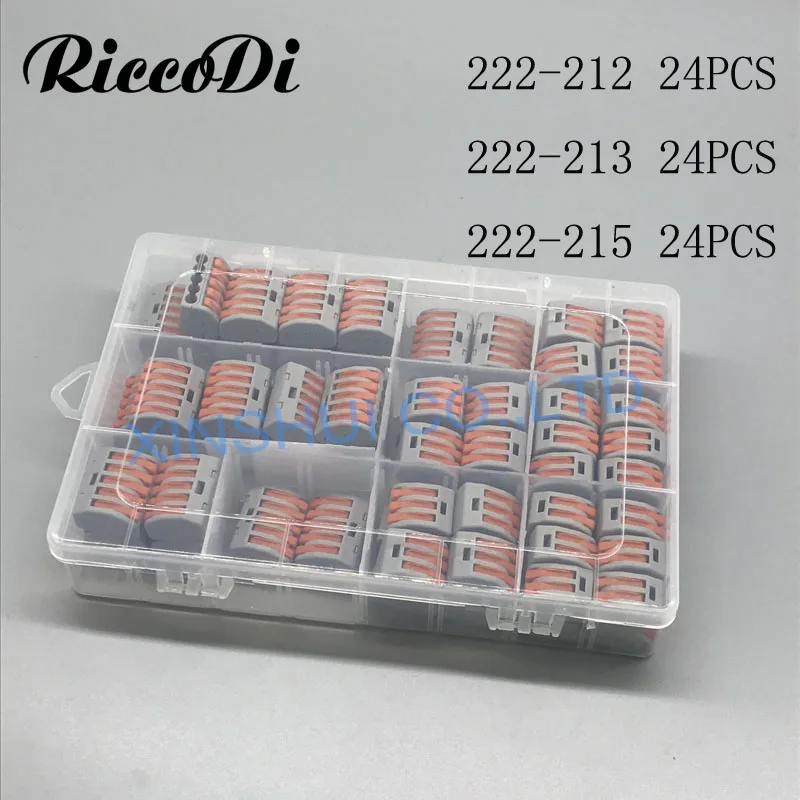 Универсальный Компактный соединитель проводки 5P Клеммная колодка с рычагом AWG