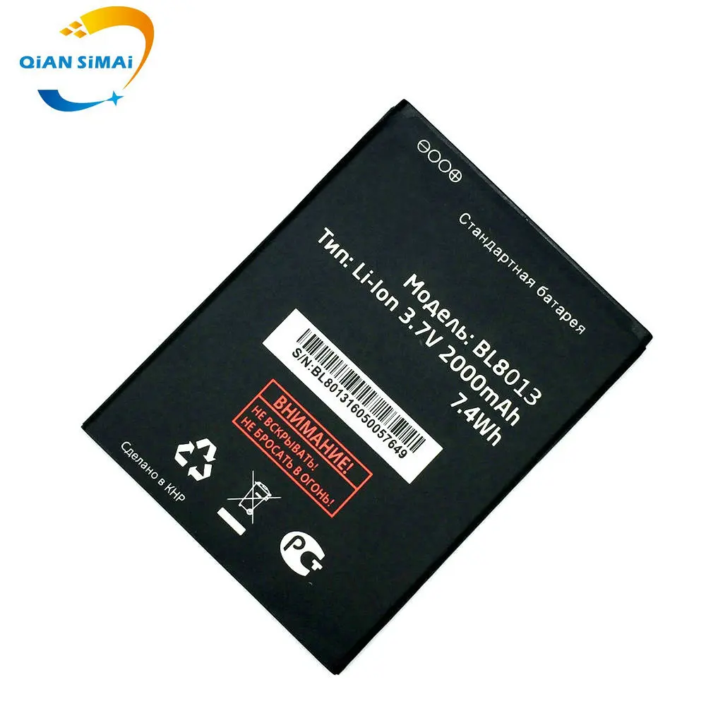 Аккумулятор для Fly FS506 Cirrus 3 100% 8013 BL8013 BL мобильный телефон 5 шт. новинка в наличии |