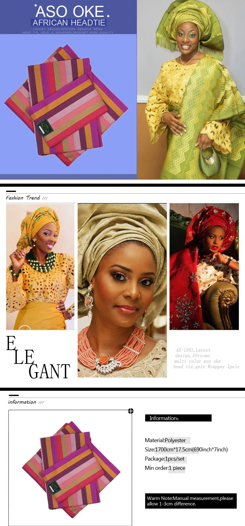 Нигерийский геле повязка на голову в африканском стиле ASO OKE headtie 3 шт./компл. Доступно множество цветов COLOUR2 AS-1501