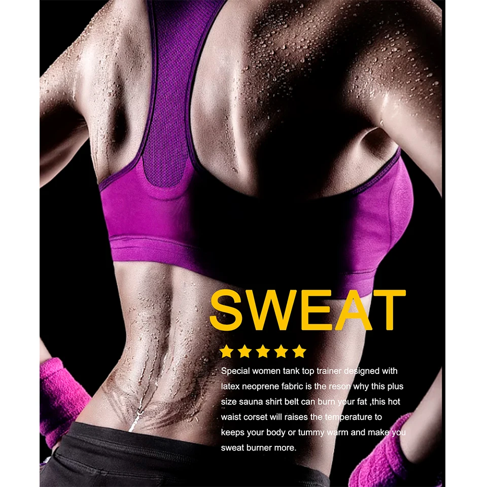 Женский неопреновый жилет Junlan утягивающий корсет для фитнеса тренировки и
