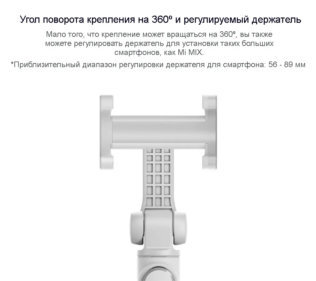 Оригинальная селфи-палка xiaomi для телефона, Bluetooth, мини-штатив, селфи-Палка с беспроводным дистанционным затвором для iPhone, samsung, Android