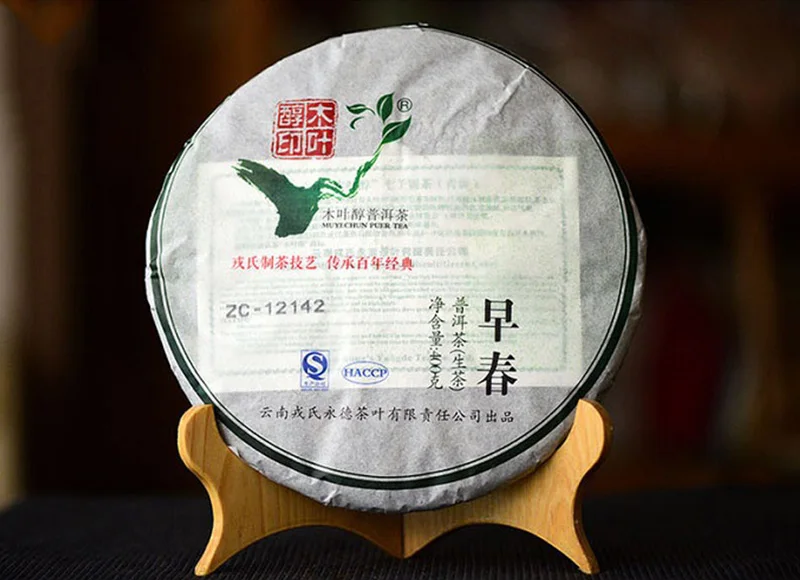 Mengku Rongshi 2012 Shen Pu'er старый пуэр чай Mu Ye Chun Ранняя весна сырой пуэр чай торт 400 г