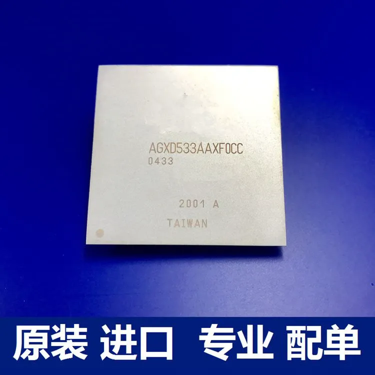 2020 Топ моды прямые продажи 100% новый и оригинальный Agxd533aaxf0cc лучшее