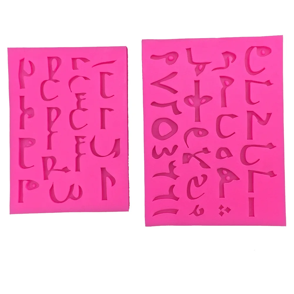 3D Силиконовые помадки арабский алфавит номер торт формы украшения торта