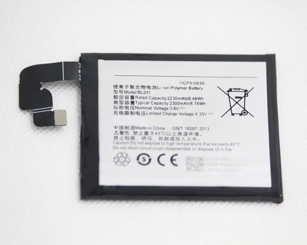 5 шт./лот батарея для телефона Lenovo X2 Замена батареи 2300Mah Li Ion BL231 VIBE S90|Аккумуляторы