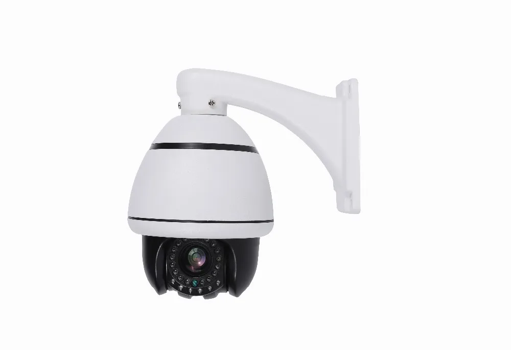 

3.5" 2MP 4X Zoom Indoor IR Speed Dome Camera 1.3MP/2MP Optional
