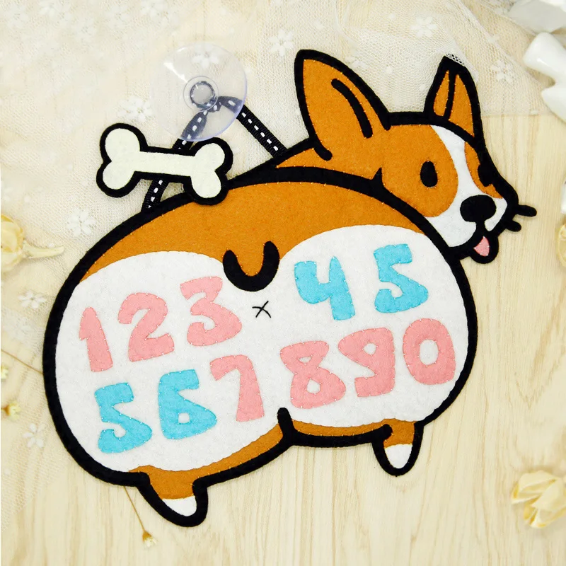 Шитья с милой собачкой телефонный номер карты плиты легкообрабатываемая