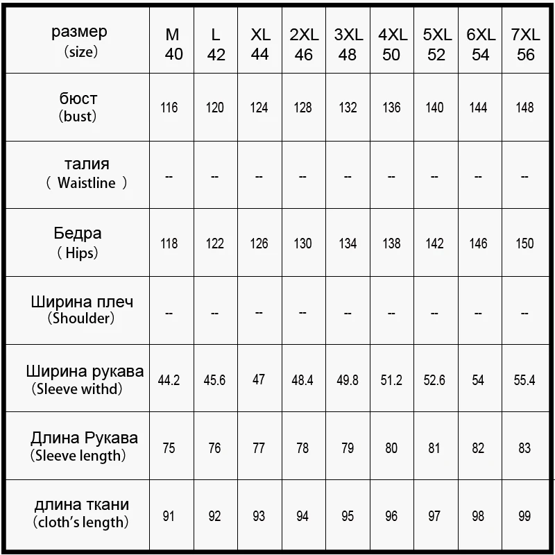 NEW Аstrid куртка женская в зиму женское пальто с капюшоном на молнии плюс размеры леди женская утепленная парка plus size AM-2075