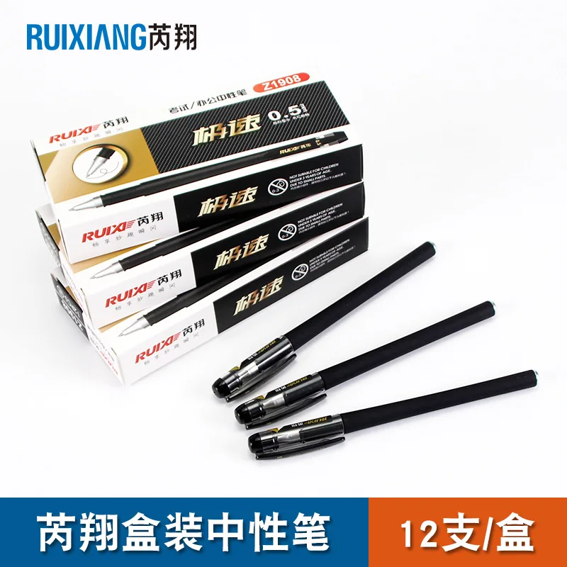 12 шт./лот Ruixiang Профессиональный гелпен для студентов, ручка для экзамена, гладкое письмо для деловых подписей, черный цвет, 0,5 мм, школьные и офисные канцелярские принадлежности